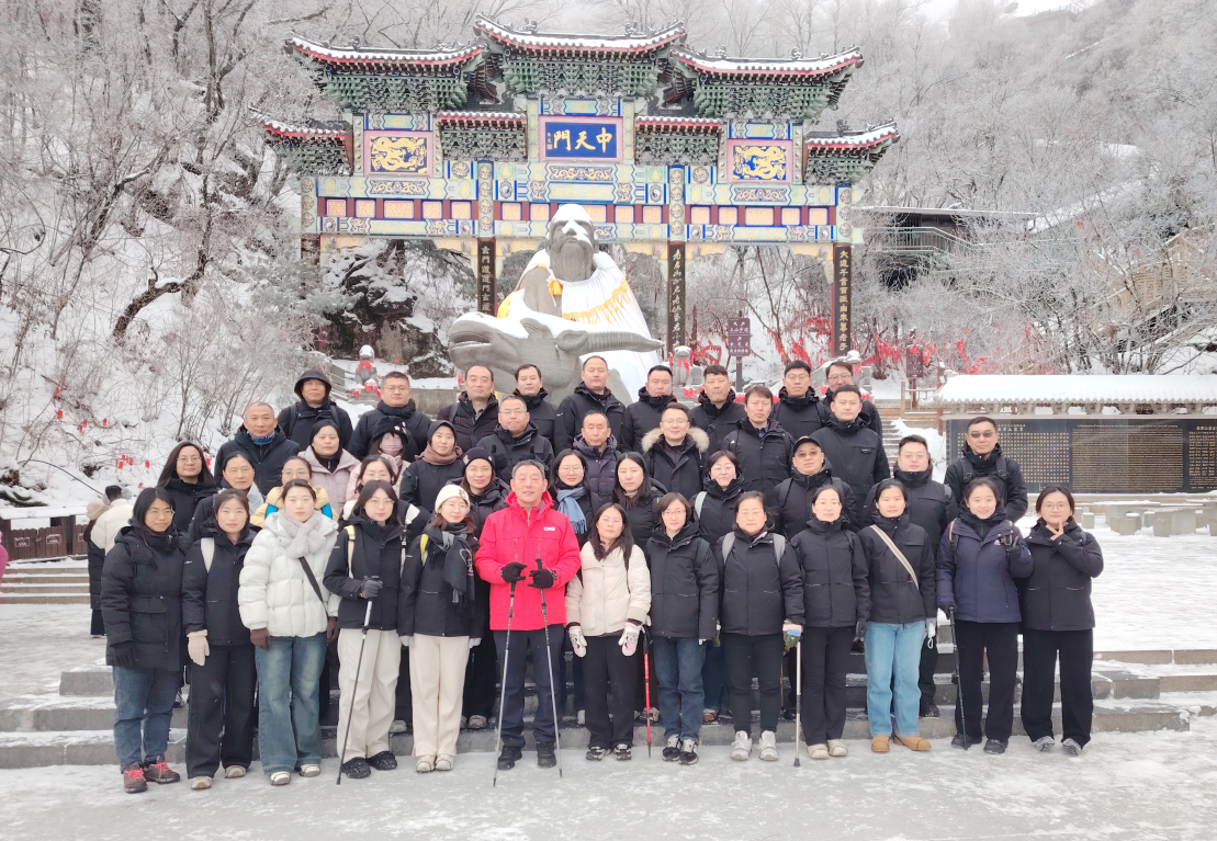 踏雪迎新共前行 同心致遠(yuǎn)攀高峰——徐州方正會計(jì)師事務(wù)所2026元旦團(tuán)建活動圓滿舉行