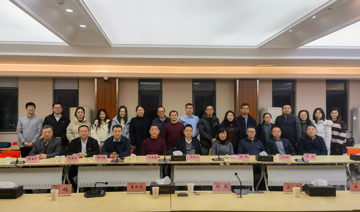 我所董事長支大佐應(yīng)邀出席南京審計(jì)大學(xué)工程審計(jì)學(xué)院校友理事會議并發(fā)言