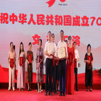 熱烈慶祝！我所在《徐州市注冊(cè)會(huì)計(jì)師行業(yè)慶祝中華人民共和國(guó)成立70周年文藝匯演》中榮獲一等獎(jiǎng)及優(yōu)秀獎(jiǎng)