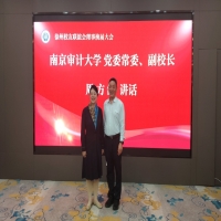 南審大學(xué)校黨委常委、副校長(zhǎng)周方舒一行蒞臨我所調(diào)研指導(dǎo)