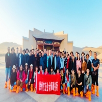 徐州方正組織開展西部大環(huán)線8日團(tuán)建活動(dòng)