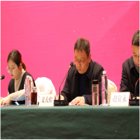 祝賀！我所總經(jīng)理支大佐同志當(dāng)選徐州新一屆工程造價(jià)行業(yè)協(xié)會(huì)會(huì)長(zhǎng)